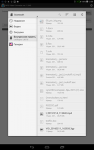 188x300  21 KB. Big one: 800x1280  176 KB