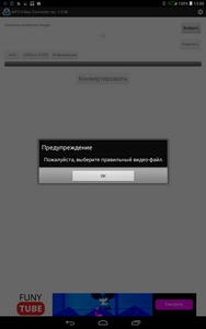 188x300  14 KB. Big one: 800x1280  113 KB