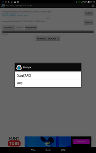 188x300  14 KB. Big one: 800x1280  111 KB