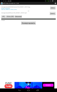 188x300  15 KB. Big one: 800x1280  106 KB