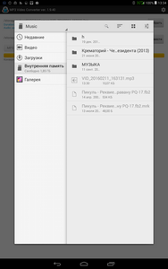 188x300  16 KB. Big one: 800x1280  119 KB