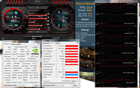 450x284  160 KB. Big one: 1443x911  676 KB
