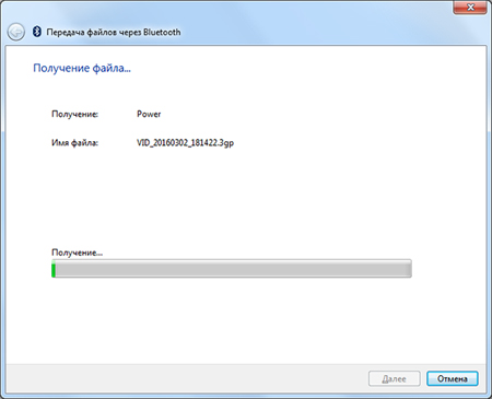 450x365  36 KB. Big one: 600x486  50 KB