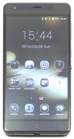 240x450  99 KB. Big one: 801x1500  717 KB