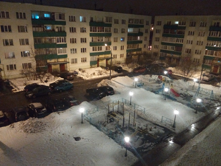 450x338  157 KB. Big one: 4160x3120  6200 KB