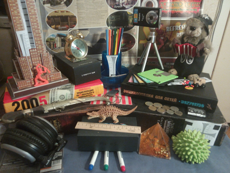 450x338  191 KB. Big one: 4160x3120  5354 KB