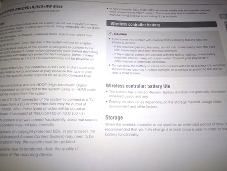 450x338  127 KB. Big one: 4160x3120  4080 KB