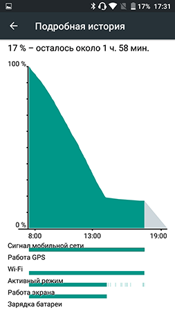 253x450  31 KB. Big one: 844x1500  162 KB