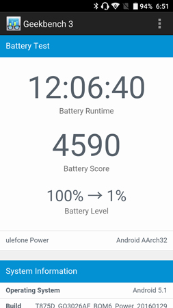 253x450  54 KB. Big one: 844x1500  252 KB