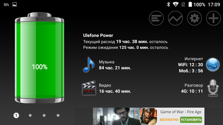 450x253  66 KB. Big one: 1500x844  348 KB