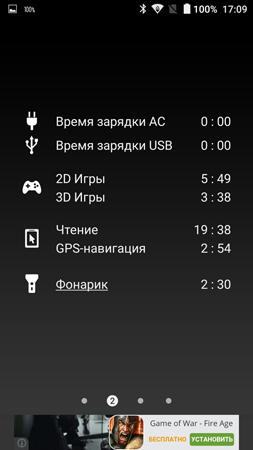 253x450  47 KB. Big one: 844x1500  247 KB