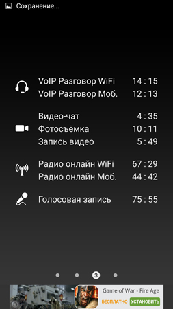 253x450  55 KB. Big one: 844x1500  289 KB