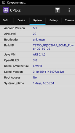 253x450  49 KB. Big one: 844x1500  228 KB