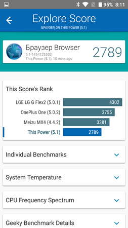 253x450  58 KB. Big one: 844x1500  276 KB
