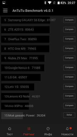 253x450  48 KB. Big one: 844x1500  216 KB