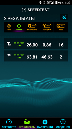 253x450  101 KB. Big one: 844x1500  615 KB