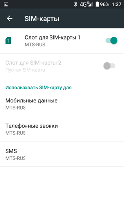 253x450  30 KB. Big one: 844x1500  140 KB