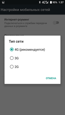 253x450  30 KB. Big one: 844x1500  134 KB