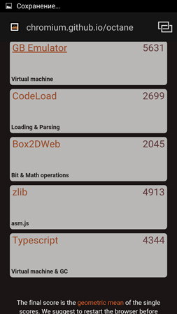 253x450  51 KB. Big one: 844x1500  249 KB