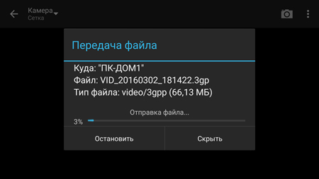 450x253  30 KB. Big one: 1500x844  141 KB