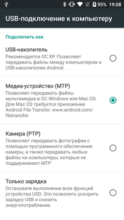 253x450  71 KB. Big one: 844x1500  359 KB