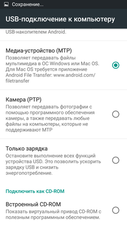 253x450  73 KB. Big one: 844x1500  364 KB