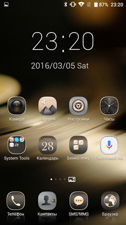 253x450  159 KB. Big one: 844x1500  1399 KB