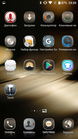 253x450  168 KB. Big one: 844x1500  1408 KB