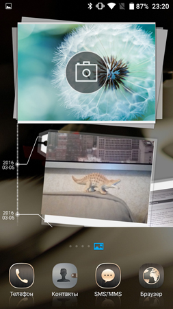 253x450  155 KB. Big one: 844x1500  1144 KB