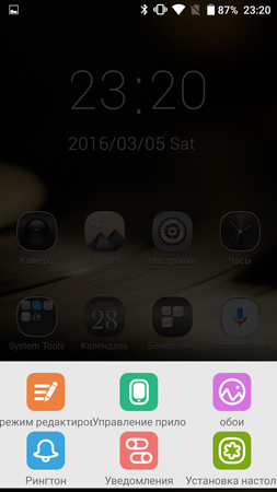 253x450  100 KB. Big one: 844x1500  775 KB