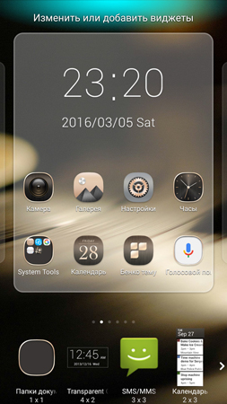 253x450  153 KB. Big one: 844x1500  1317 KB