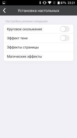 253x450  24 KB. Big one: 844x1500  113 KB