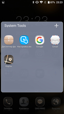 253x450  83 KB. Big one: 844x1500  570 KB