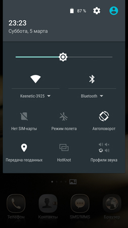 253x450  55 KB. Big one: 844x1500  363 KB
