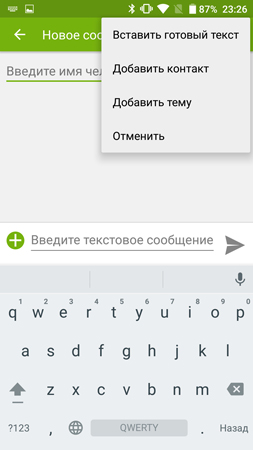 253x450  52 KB. Big one: 844x1500  219 KB