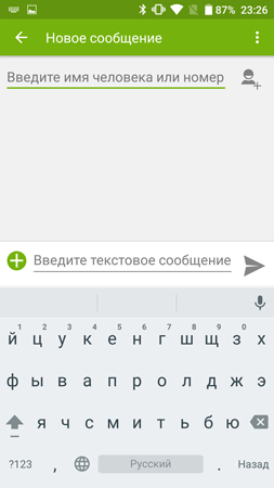 253x450  49 KB. Big one: 844x1500  206 KB