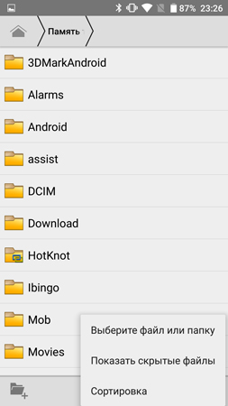 253x450  46 KB. Big one: 844x1500  201 KB