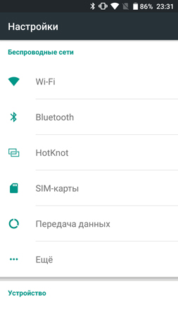 253x450  25 KB. Big one: 844x1500  114 KB