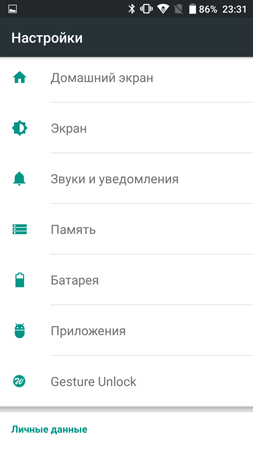 253x450  29 KB. Big one: 844x1500  127 KB