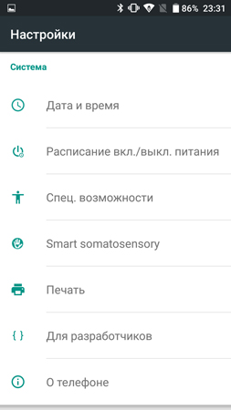 253x450  33 KB. Big one: 844x1500  146 KB