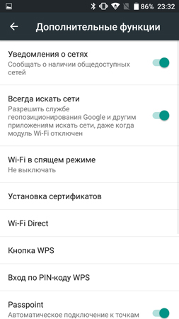 253x450  52 KB. Big one: 844x1500  248 KB