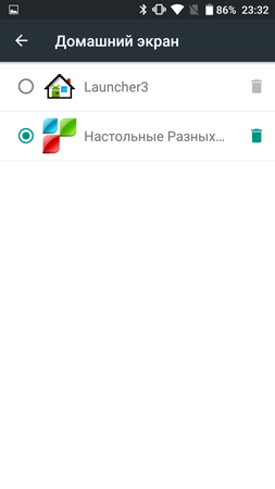 253x450  21 KB. Big one: 844x1500  92 KB