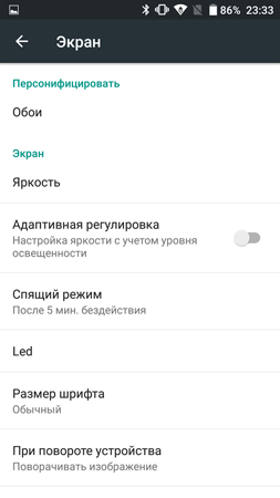 253x450  35 KB. Big one: 844x1500  173 KB