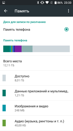 253x450  38 KB. Big one: 844x1500  171 KB