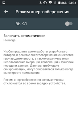 253x450  49 KB. Big one: 844x1500  245 KB