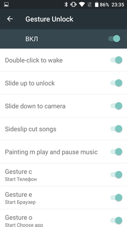 253x450  42 KB. Big one: 844x1500  196 KB