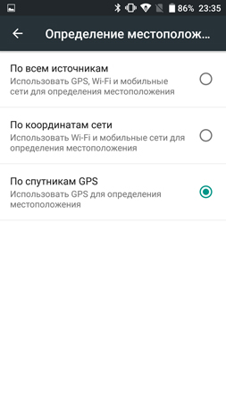 253x450  39 KB. Big one: 844x1500  185 KB