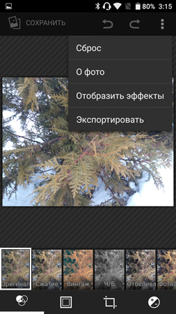 253x450  149 KB. Big one: 844x1500  1179 KB