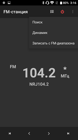 253x450  24 KB. Big one: 844x1500  100 KB