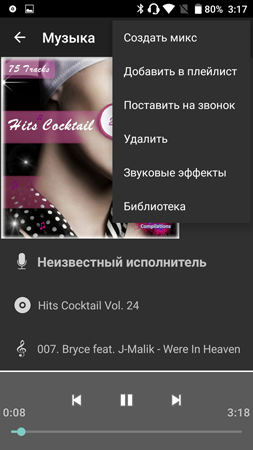 253x450  77 KB. Big one: 844x1500  490 KB